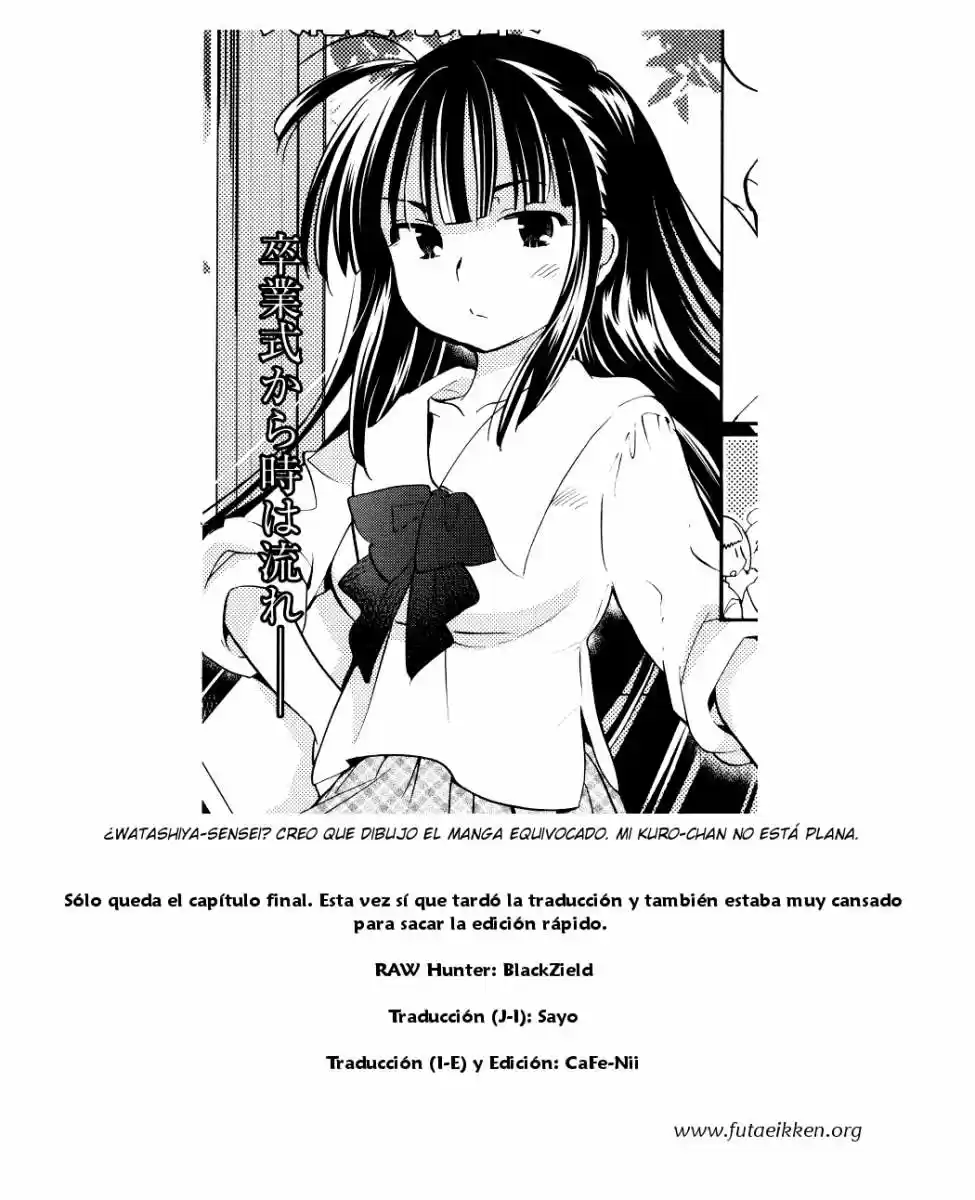 Kodomo no Jikan (2004) - Capítulo 92 - Página 24 - LectorTMOo