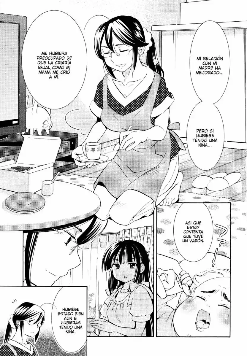 Kodomo no Jikan (2004) - Capítulo 93 - Página 6 - LectorTMOo