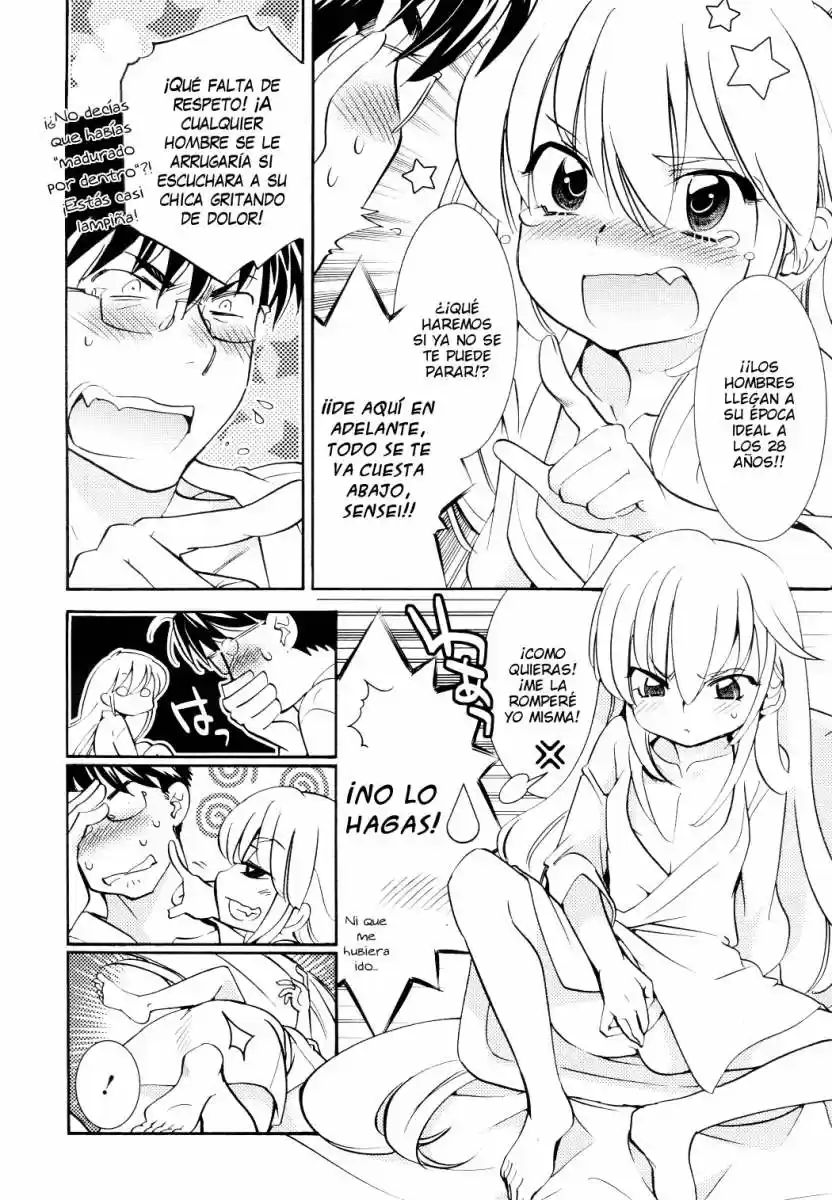 Kodomo no Jikan (2004) - Capítulo 93 - Página 27 - LectorTMOo
