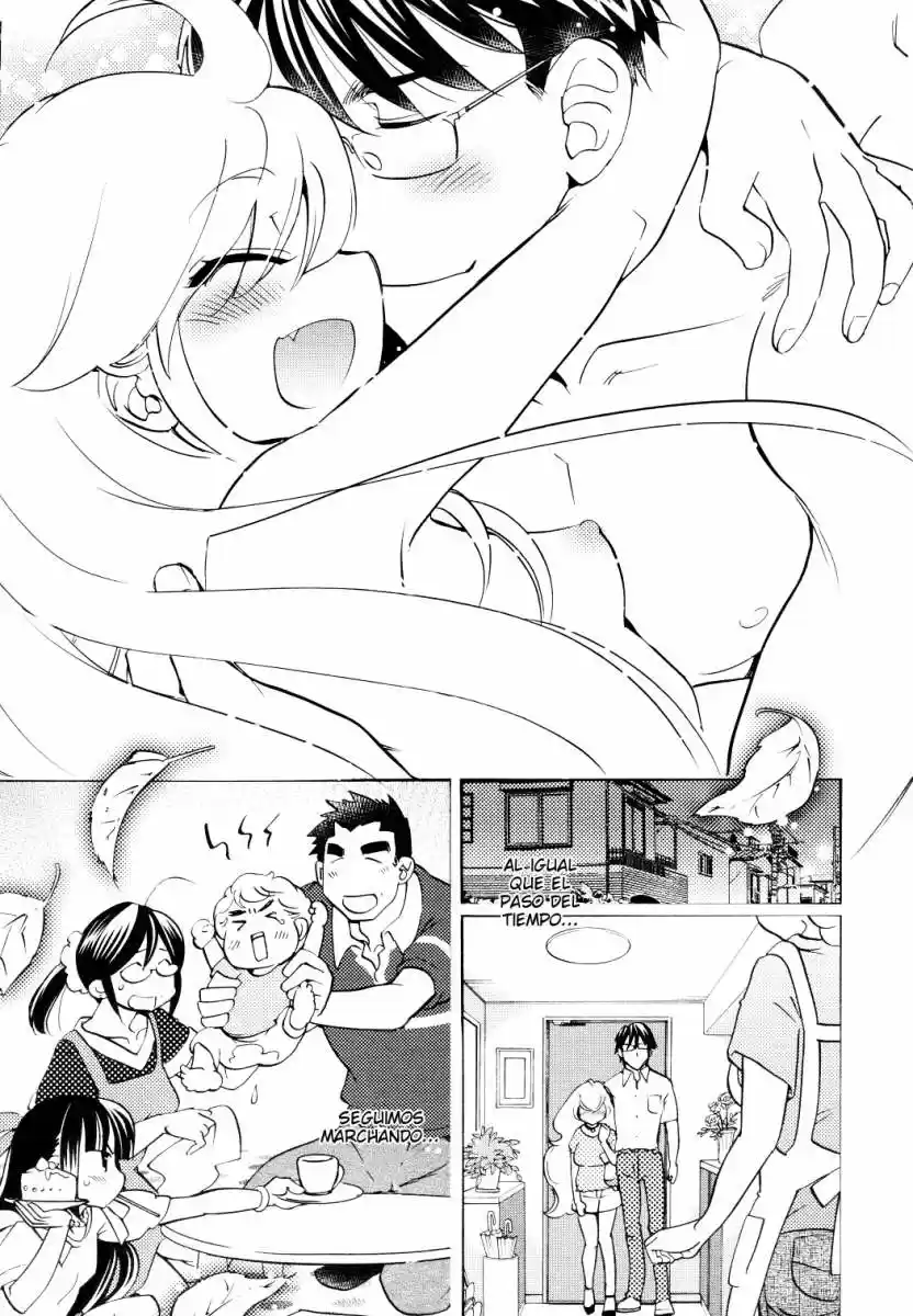 Kodomo no Jikan (2004) - Capítulo 93 - Página 28 - LectorTMOo