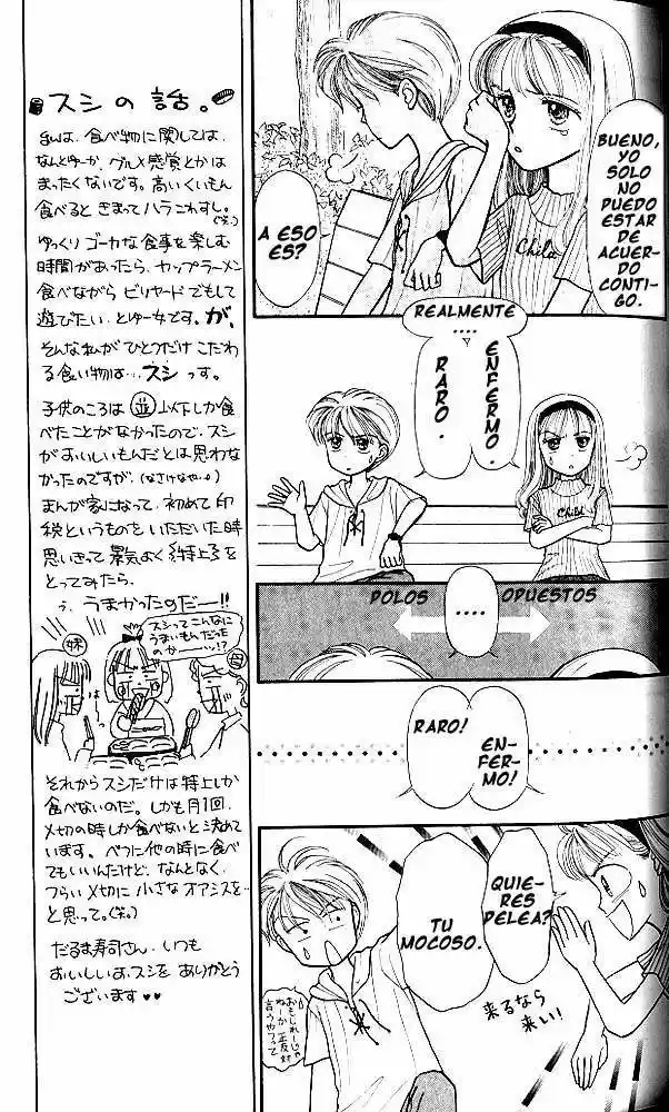 Kodomo No Omocha (1994) - Capítulo 10 - Página 4 - LectorTMOo