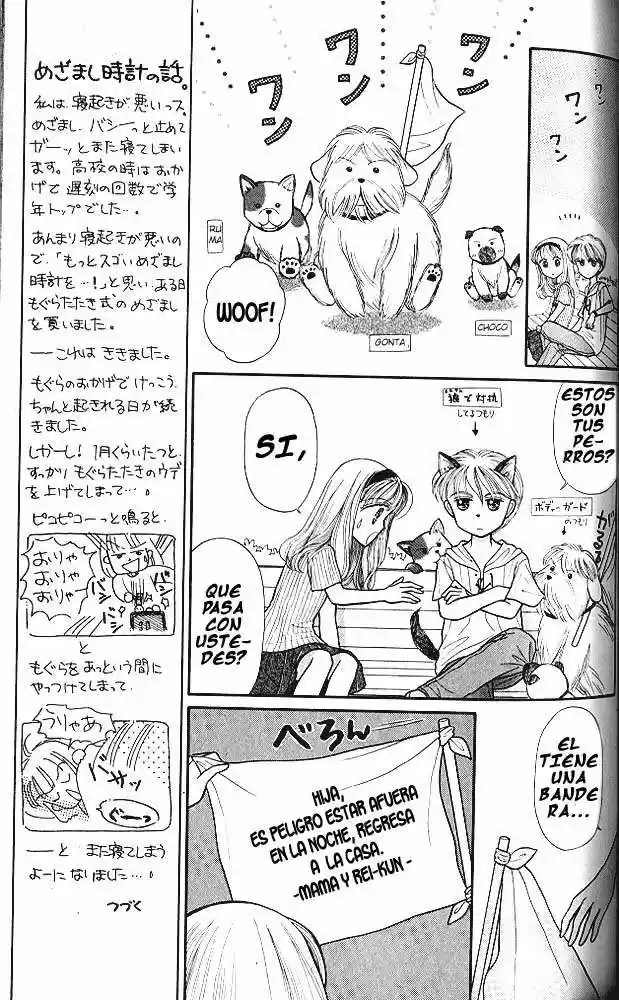 Kodomo No Omocha (1994) - Capítulo 10 - Página 8 - LectorTMOo