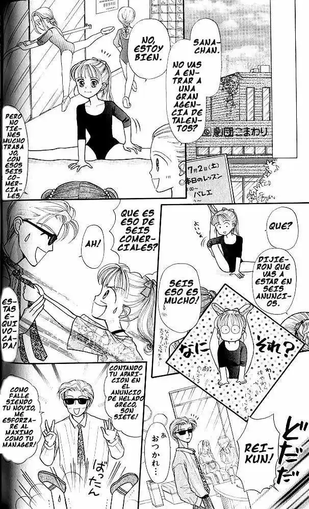 Kodomo No Omocha (1994) - Capítulo 10 - Página 17 - LectorTMOo