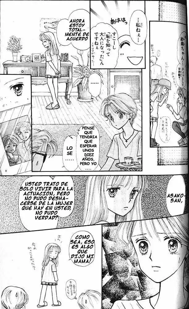 Kodomo No Omocha (1994) - Capítulo 10 - Página 22 - LectorTMOo
