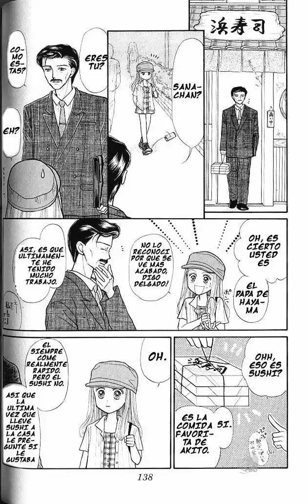 Kodomo No Omocha (1994) - Capítulo 10 - Página 25 - LectorTMOo