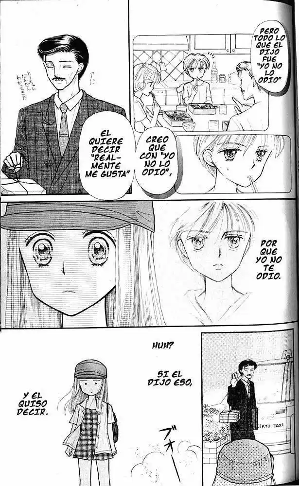 Kodomo No Omocha (1994) - Capítulo 10 - Página 26 - LectorTMOo