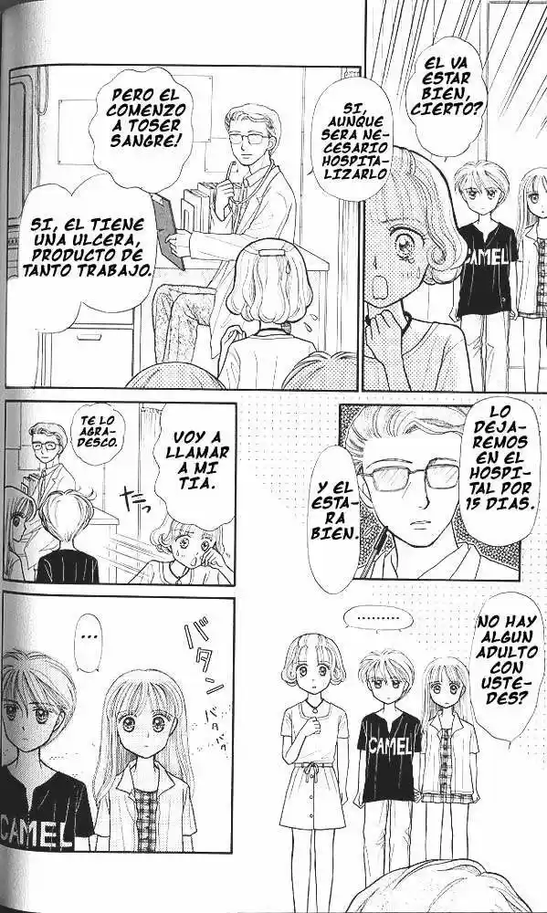 Kodomo No Omocha (1994) - Capítulo 11 - Página 5 - LectorTMOo