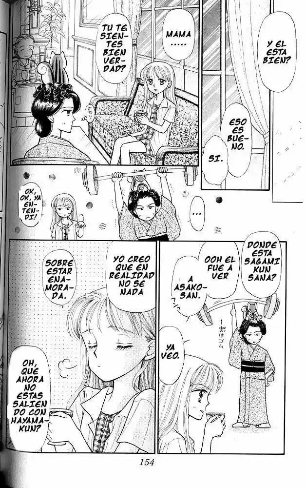 Kodomo No Omocha (1994) - Capítulo 11 - Página 9 - LectorTMOo