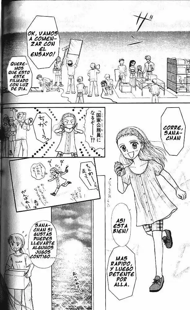 Kodomo No Omocha (1994) - Capítulo 11 - Página 15 - LectorTMOo