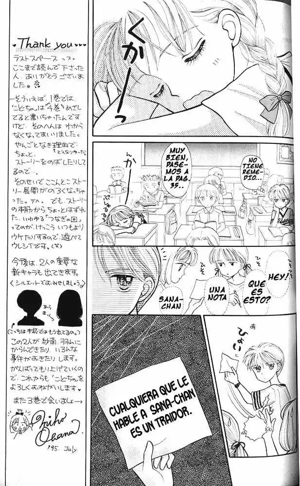 Kodomo No Omocha (1994) - Capítulo 11 - Página 22 - LectorTMOo