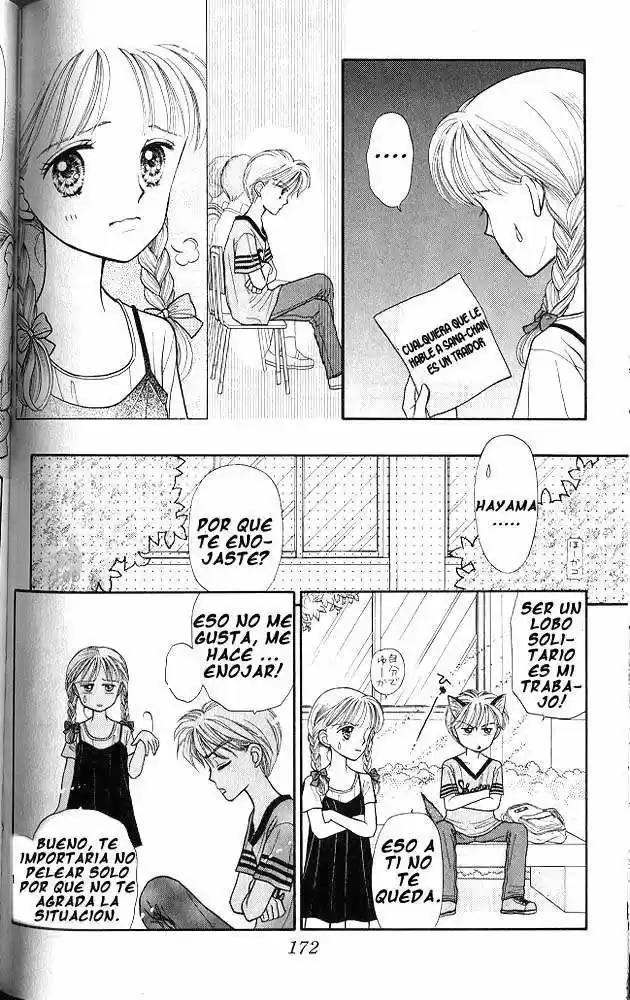 Kodomo No Omocha (1994) - Capítulo 11 - Página 27 - LectorTMOo