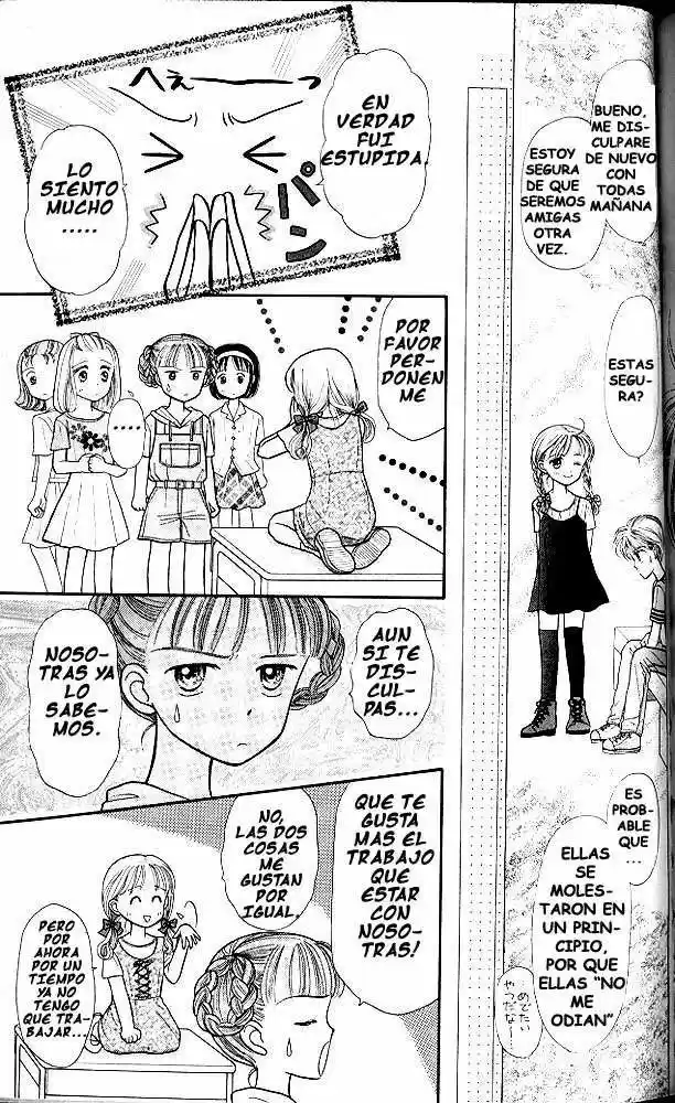 Kodomo No Omocha (1994) - Capítulo 11 - Página 30 - LectorTMOo