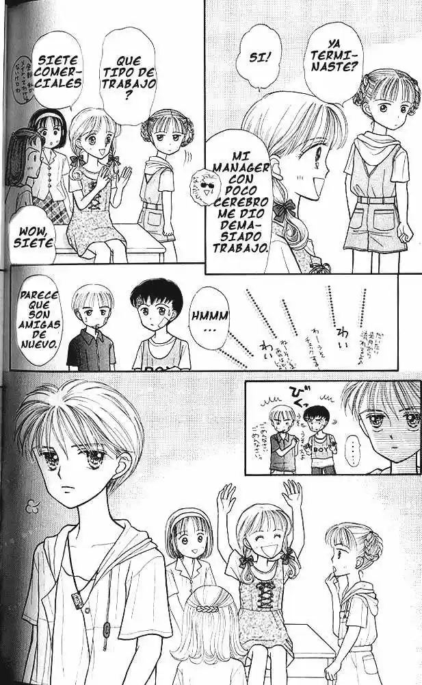Kodomo No Omocha (1994) - Capítulo 11 - Página 31 - LectorTMOo