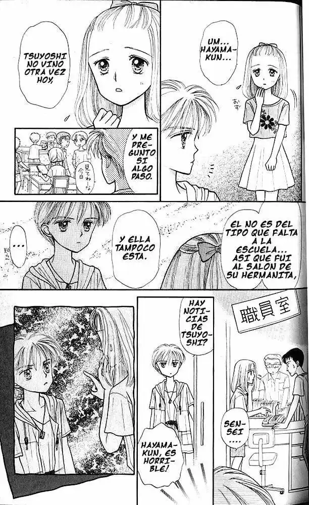 Kodomo No Omocha (1994) - Capítulo 11 - Página 32 - LectorTMOo