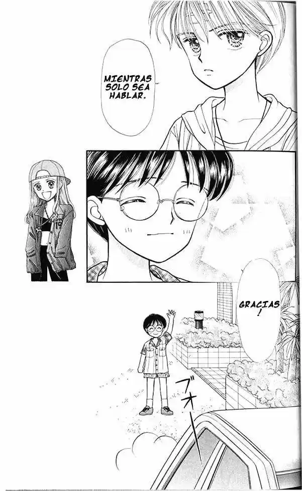 Kodomo No Omocha (1994) - Capítulo 12 - Página 21 - LectorTMOo
