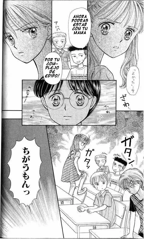 Kodomo No Omocha (1994) - Capítulo 12 - Página 28 - LectorTMOo
