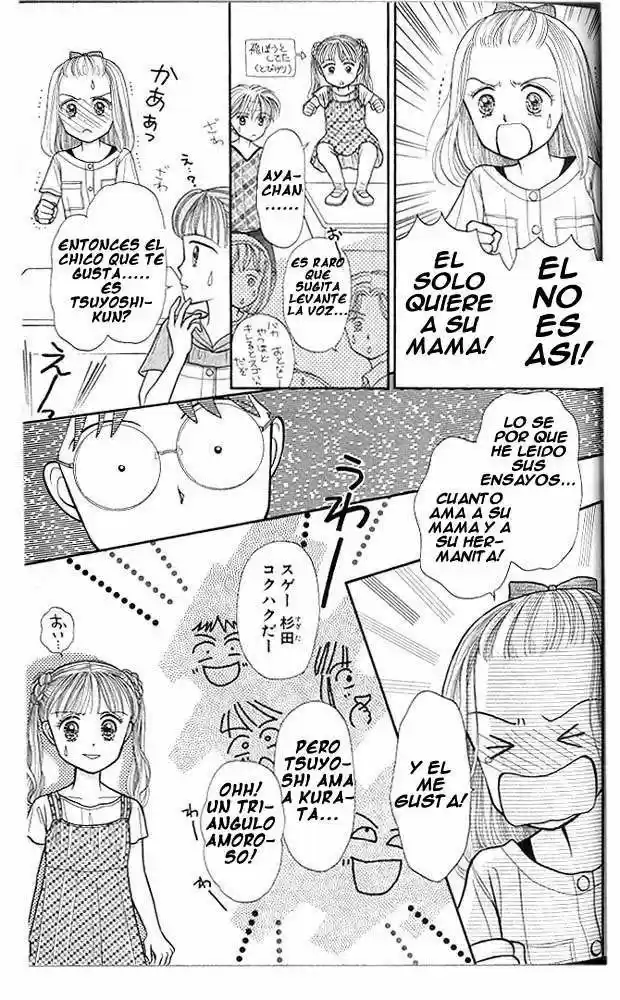 Kodomo No Omocha (1994) - Capítulo 12 - Página 29 - LectorTMOo