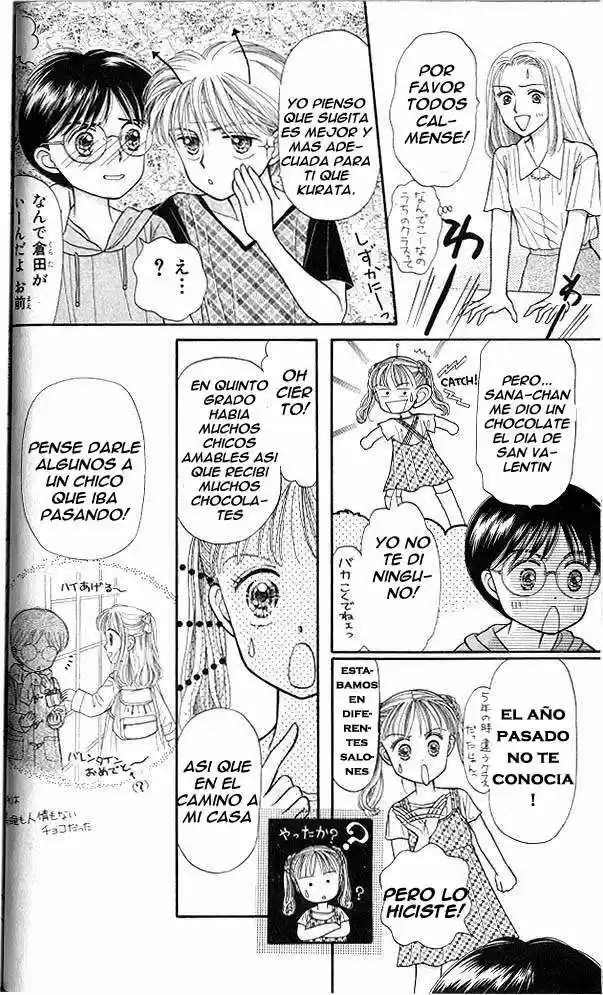 Kodomo No Omocha (1994) - Capítulo 12 - Página 30 - LectorTMOo