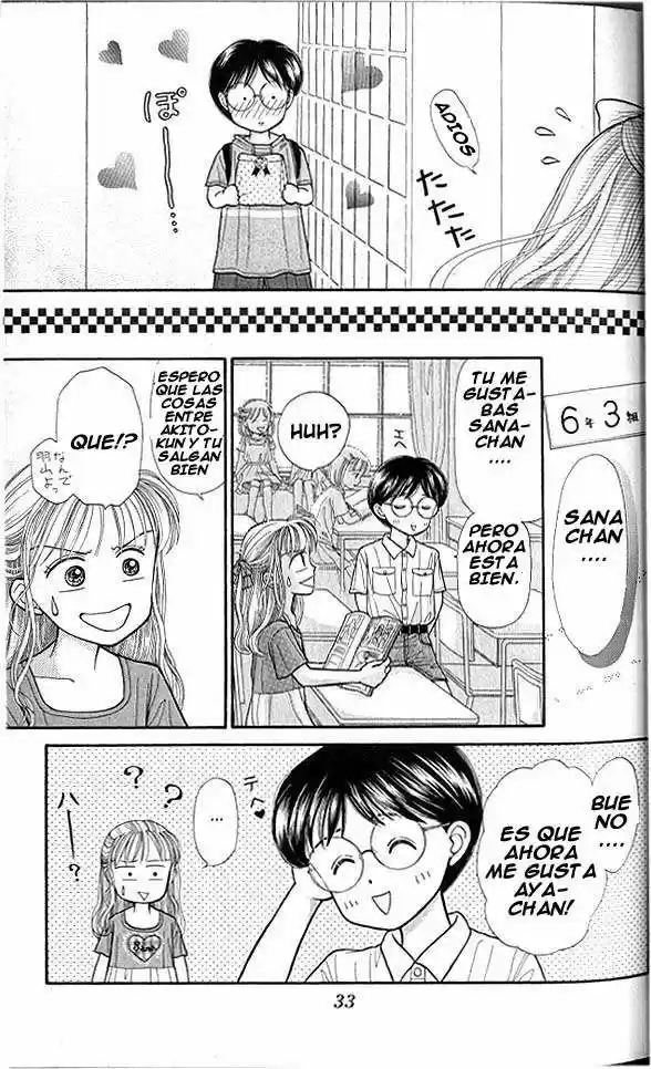 Kodomo No Omocha (1994) - Capítulo 12 - Página 33 - LectorTMOo