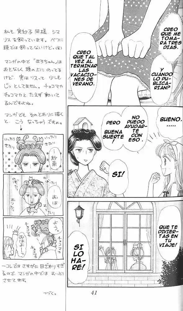 Kodomo No Omocha (1994) - Capítulo 13 - Página 4 - LectorTMOo