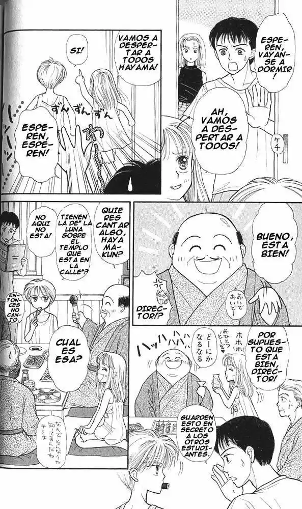 Kodomo No Omocha (1994) - Capítulo 13 - Página 17 - LectorTMOo