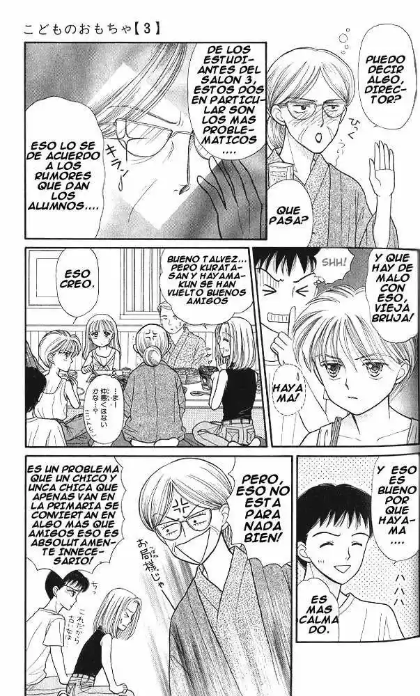 Kodomo No Omocha (1994) - Capítulo 13 - Página 18 - LectorTMOo
