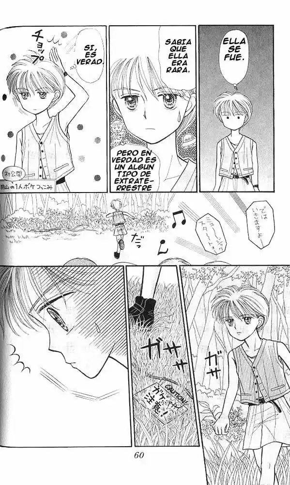 Kodomo No Omocha (1994) - Capítulo 13 - Página 23 - LectorTMOo