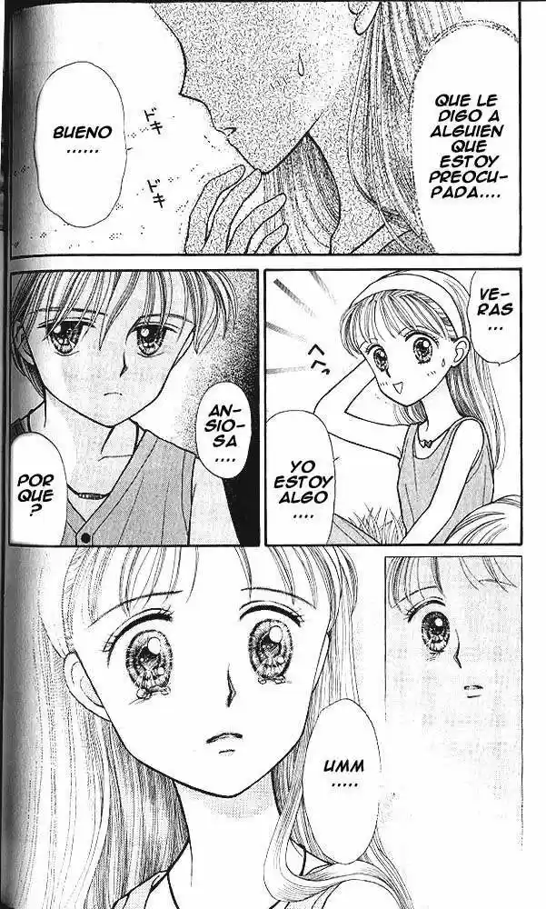 Kodomo No Omocha (1994) - Capítulo 14 - Página 7 - LectorTMOo