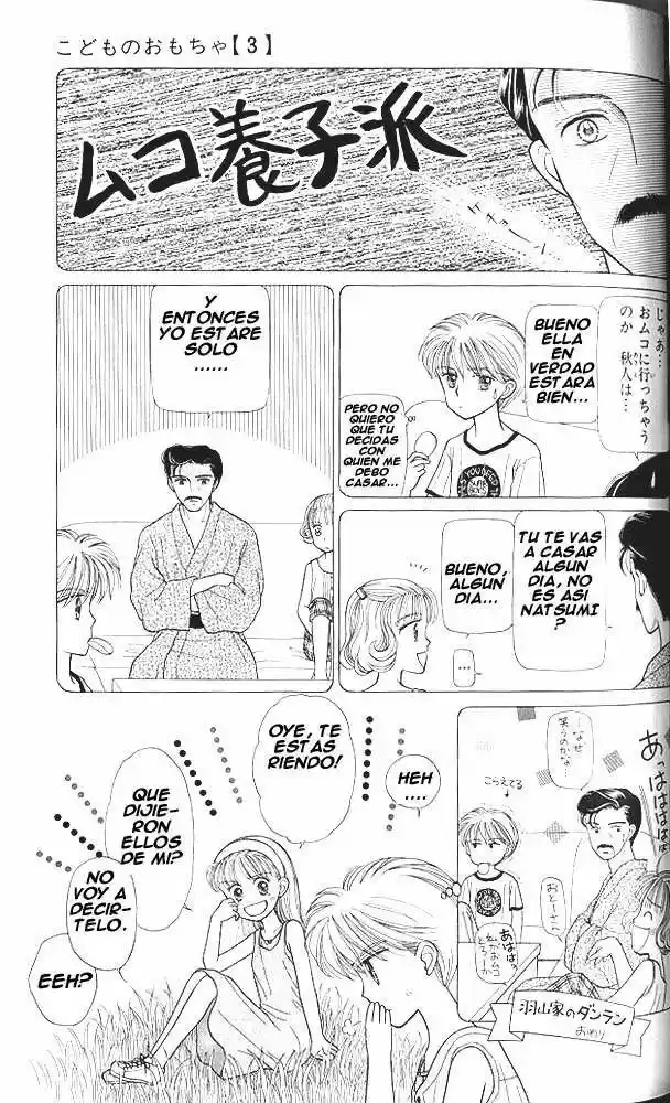 Kodomo No Omocha (1994) - Capítulo 14 - Página 14 - LectorTMOo