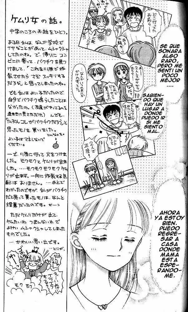 Kodomo No Omocha (1994) - Capítulo 14 - Página 23 - LectorTMOo