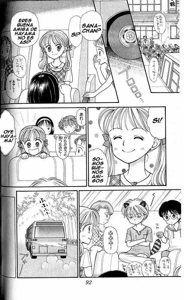 Kodomo No Omocha (1994) - Capítulo 14 - Página 24 - LectorTMOo