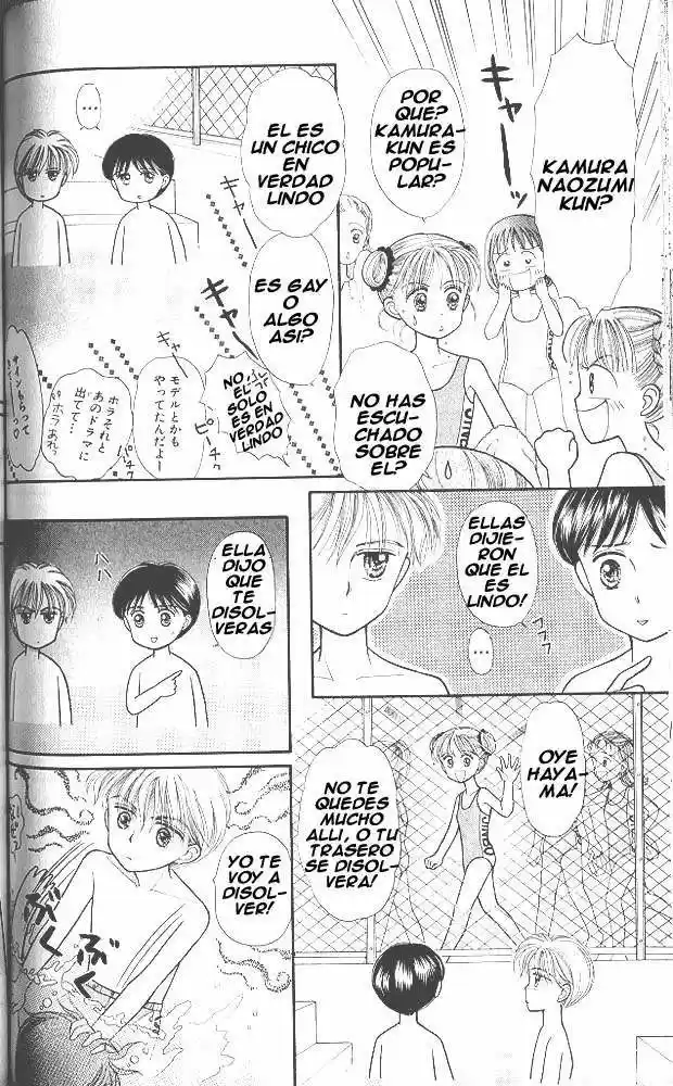 Kodomo No Omocha (1994) - Capítulo 14 - Página 30 - LectorTMOo