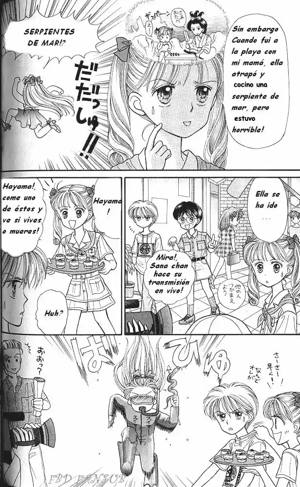 Kodomo No Omocha (1994) - Capítulo 15.1 - Página 8 - LectorTMOo