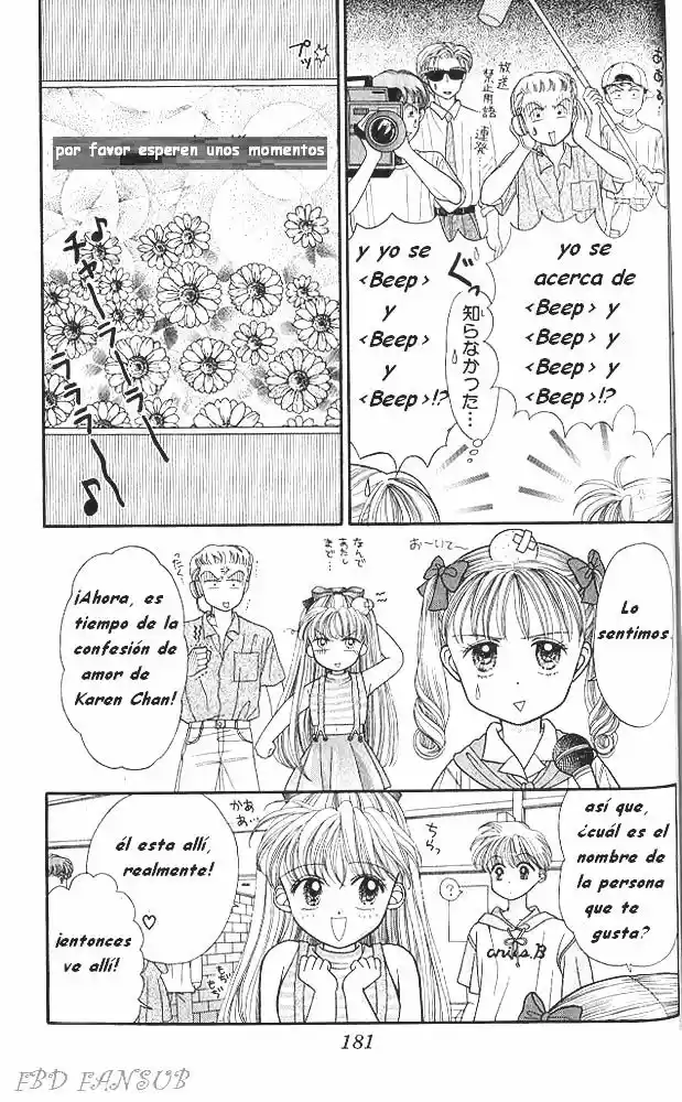 Kodomo No Omocha (1994) - Capítulo 15.5 - Página 11 - LectorTMOo
