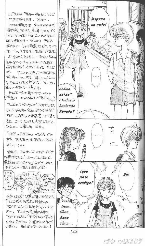 Kodomo No Omocha (1994) - Capítulo 16 - Página 5 - LectorTMOo