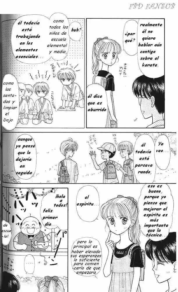 Kodomo No Omocha (1994) - Capítulo 16 - Página 6 - LectorTMOo