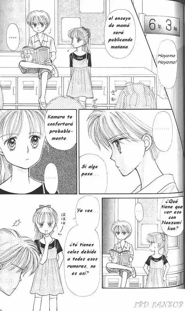 Kodomo No Omocha (1994) - Capítulo 16 - Página 7 - LectorTMOo