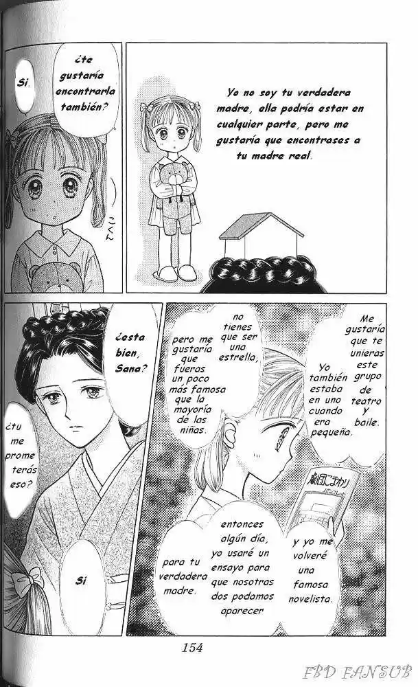 Kodomo No Omocha (1994) - Capítulo 16 - Página 16 - LectorTMOo