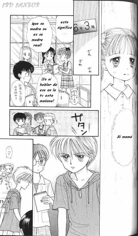 Kodomo No Omocha (1994) - Capítulo 16 - Página 17 - LectorTMOo