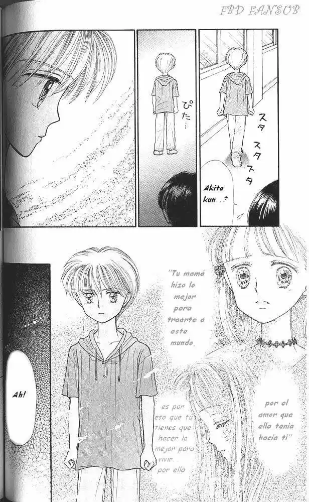 Kodomo No Omocha (1994) - Capítulo 16 - Página 18 - LectorTMOo