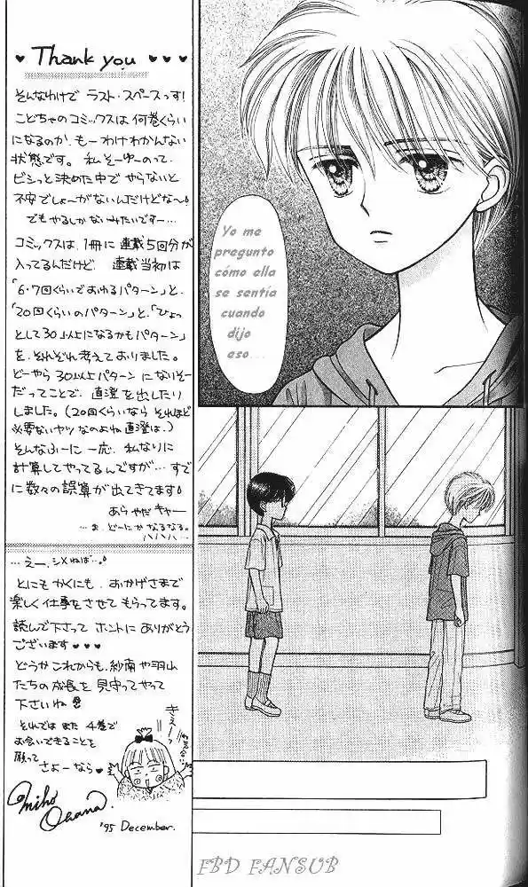 Kodomo No Omocha (1994) - Capítulo 16 - Página 19 - LectorTMOo