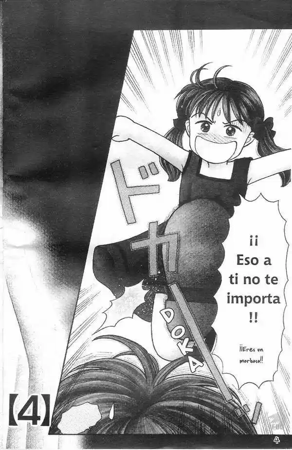 Kodomo No Omocha (1994) - Capítulo 17 - Página 4 - LectorTMOo