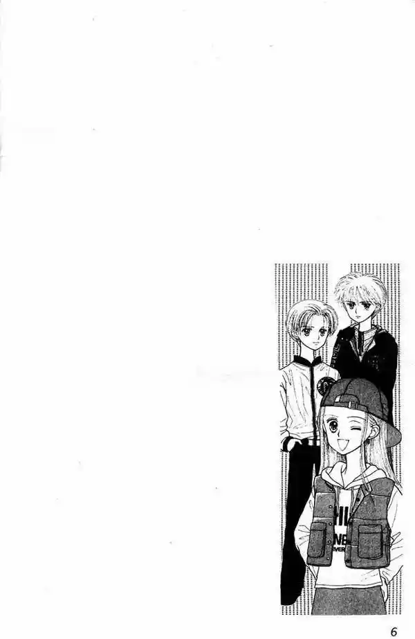 Kodomo No Omocha (1994) - Capítulo 17 - Página 7 - LectorTMOo
