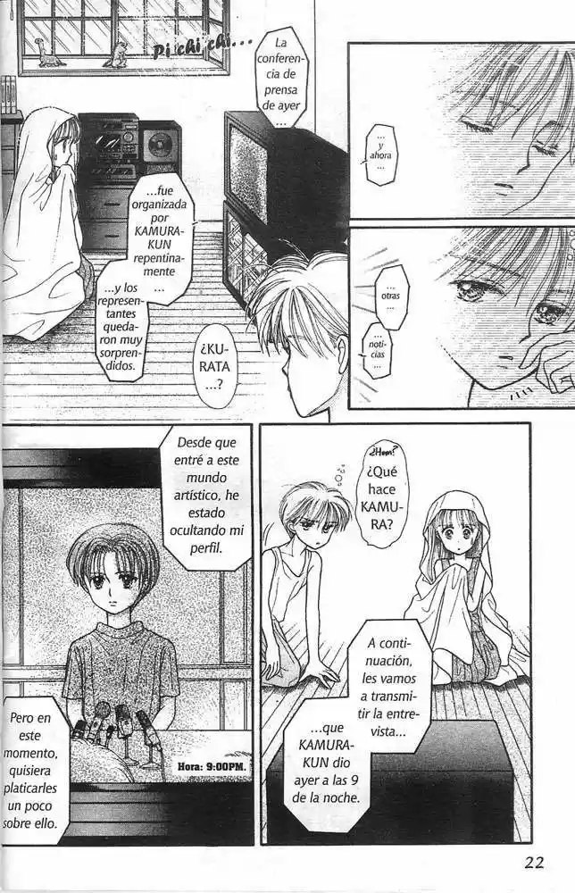 Kodomo No Omocha (1994) - Capítulo 17 - Página 23 - LectorTMOo