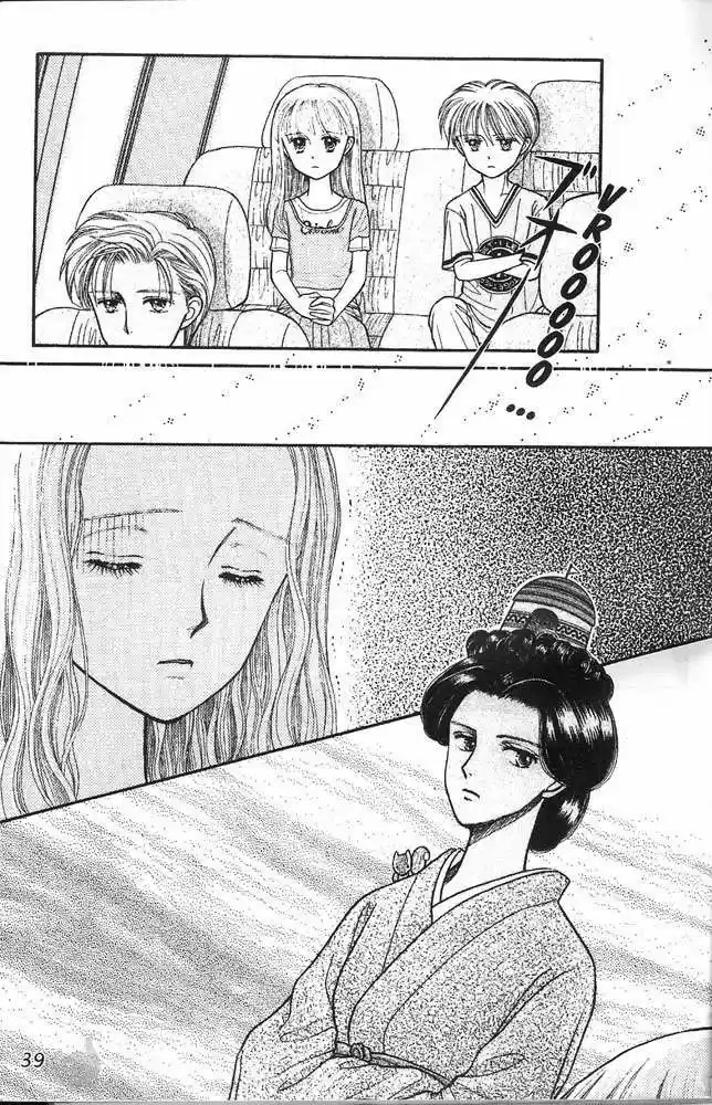 Kodomo No Omocha (1994) - Capítulo 17 - Página 39 - LectorTMOo