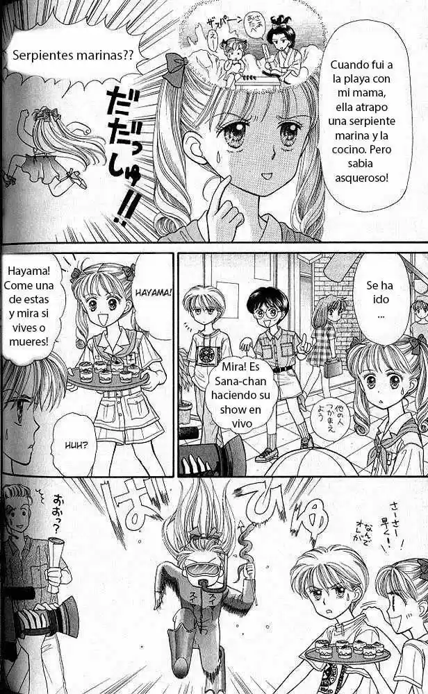 Kodomo No Omocha (1994) - Capítulo 18 - Página 7 - LectorTMOo