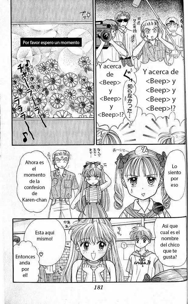 Kodomo No Omocha (1994) - Capítulo 18 - Página 12 - LectorTMOo