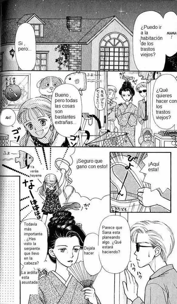 Kodomo No Omocha (1994) - Capítulo 2 - Página 14 - LectorTMOo