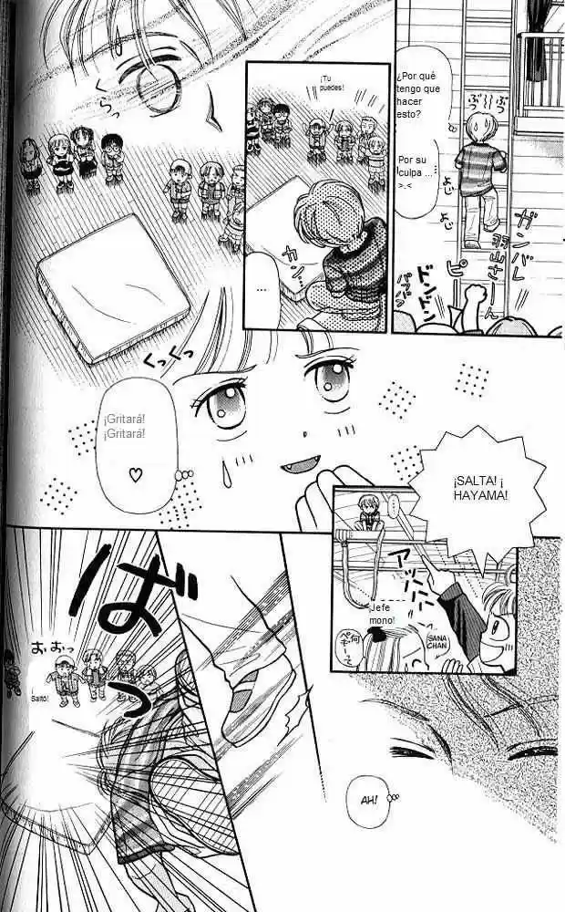 Kodomo No Omocha (1994) - Capítulo 2 - Página 18 - LectorTMOo