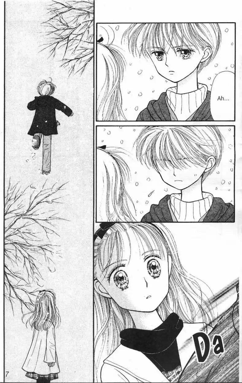 Kodomo No Omocha (1994) - Capítulo 21 - Página 7 - LectorTMOo